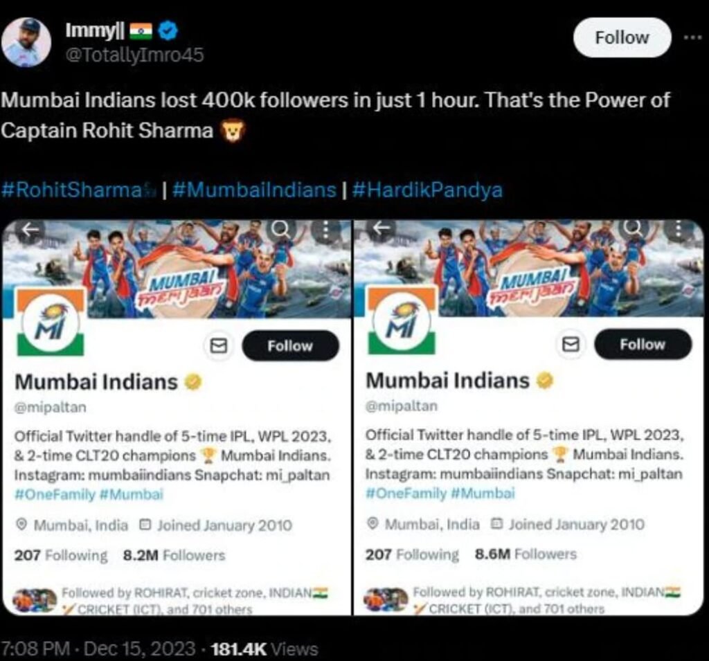 ROHIT SHARMA हार्दिक पंड्या