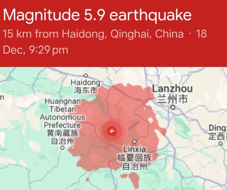 CHINA EARTHQUAKE 110+PEOPLE DIED IN EARTHQUAKE